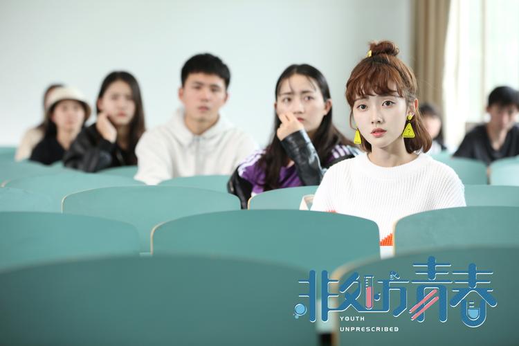 顾安宁顾依宁是什么电视剧?(室友剧情介绍)