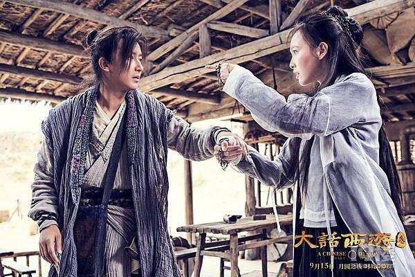 大话西游归来第23剧情怎么过?(23剧情介绍)