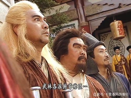 天龙八部的内容概述？（剧情介绍内力）