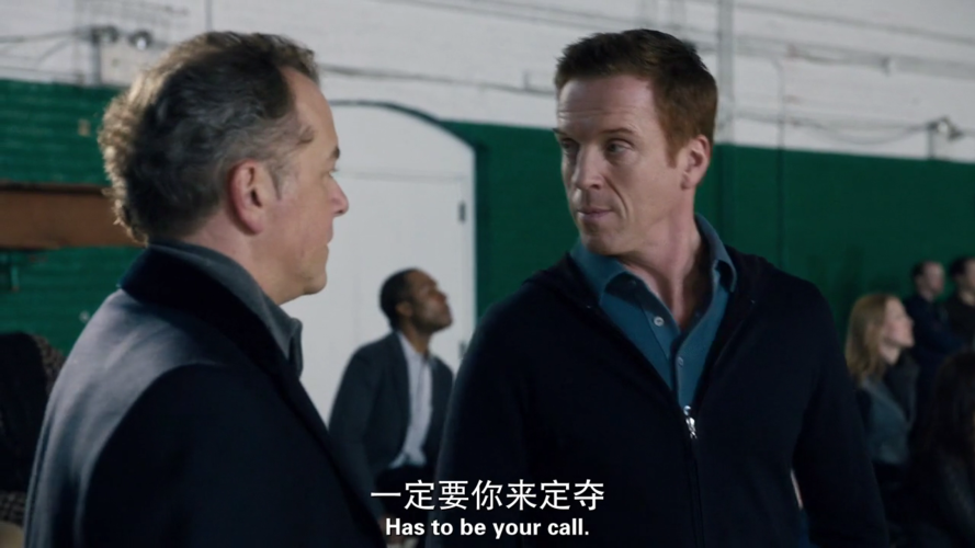 亿万第一季讲解？（亿万 剧情介绍）