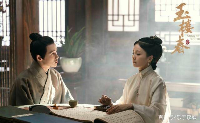 玉楼春小雅的结局？（剧情介绍蒙汗药）