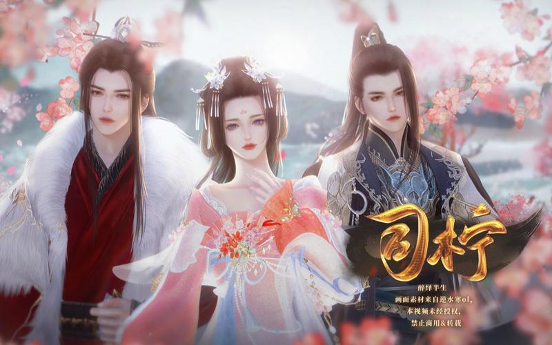 司柠公主篇剧情介绍?(真假剧情介绍)