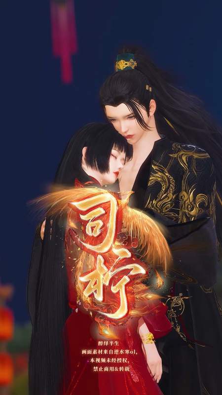 司柠公主篇剧情介绍?(真假剧情介绍)