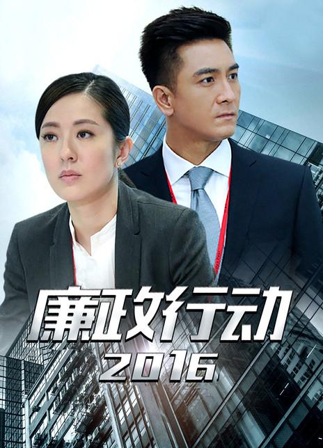 淬火2019电影剧情介绍?(2019剧情介绍)