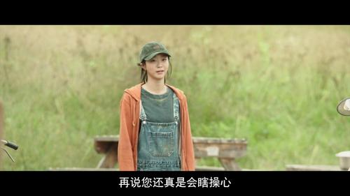 魔女剧情介绍?(收养剧情介绍)