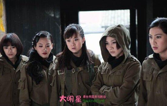 铁血玫瑰惠子结局?(惠子剧情介绍)