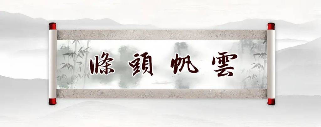 烽火丽人一共多少集蜂水?(丽人剧情介绍)