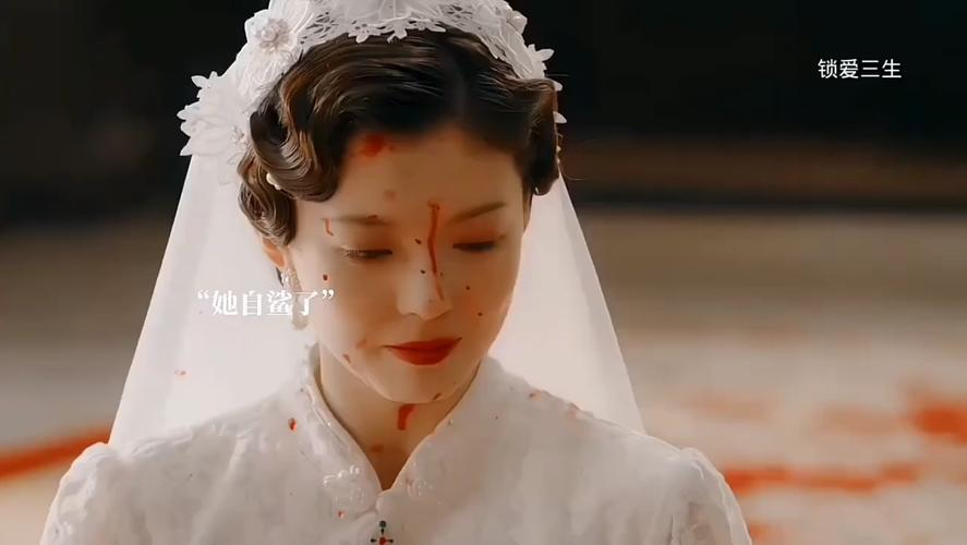 锁爱三生是短剧吗?(死局剧情介绍)