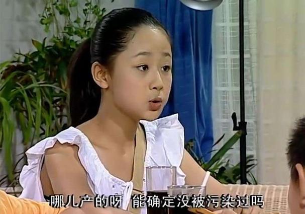 小雪是哪一部电视剧里的人物?(小雪剧情介绍)