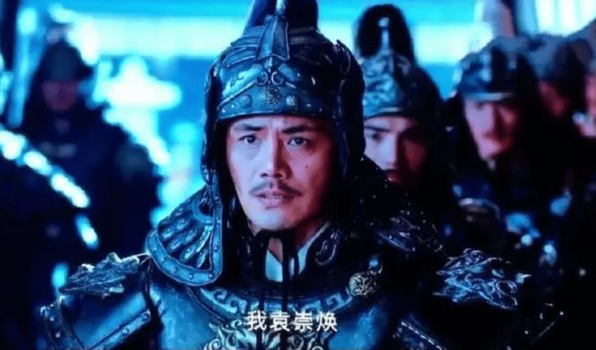 找一本武侠小说，主角是袁崇焕之子？（袁崇焕剧情介绍）