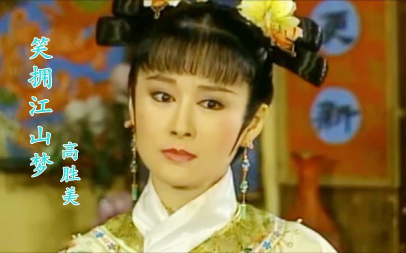大玉儿是谁扮演的?(大玉儿剧情介绍)