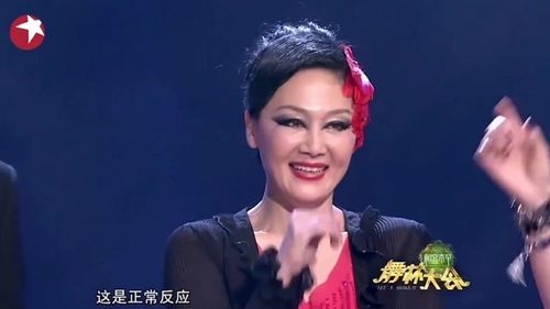 所有王姬的电视剧有哪些?(福娃剧情介绍)