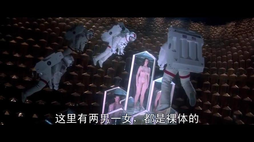 宇宙天魔什么时候上线的？（天魔剧情介绍）