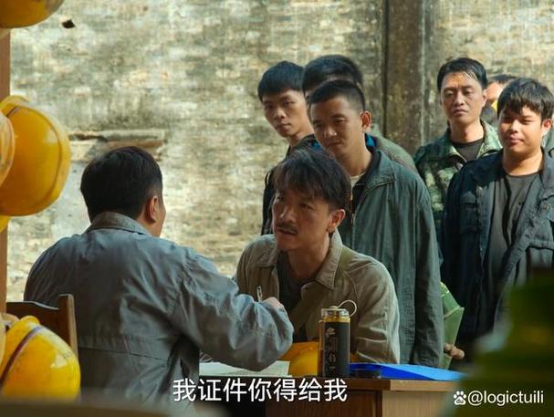 万物留痕剧情介绍?(《脚印》剧情介绍)