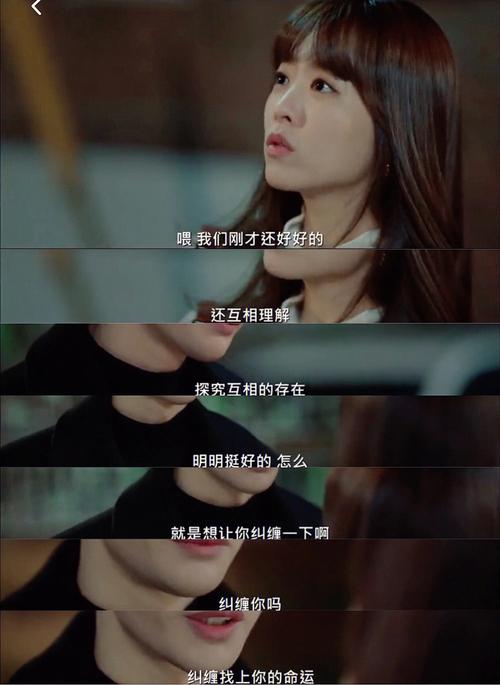当灭亡走进我家门剧情大意?(淹没剧情介绍)