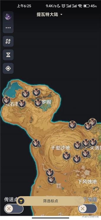 原神锋刃林泽的大门怎么开?(锋刃介绍剧情介绍)