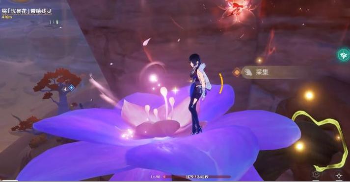 原神锋刃林泽的大门怎么开？（锋刃介绍剧情介绍）