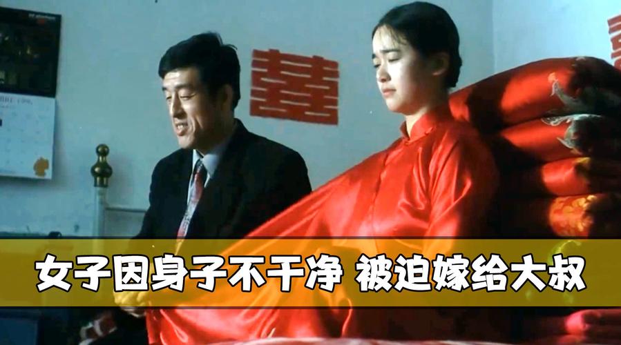 电影红月亮剧情详细介绍?(红色剧情介绍介绍)