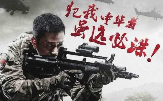 战狼1剧情详细介绍？（战狼剧情介绍 剧情吧）
