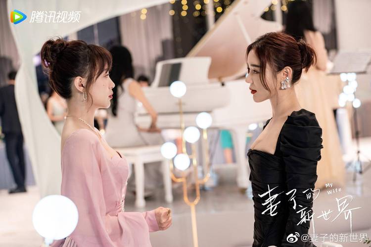 妻子的新世界剧情解析?(新世界剧情 爱剧情介绍)