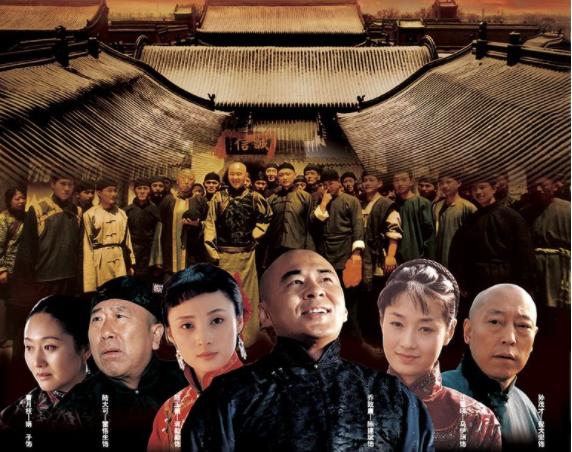 乔家大院讲的是什么？（乔家大院剧情详细剧情介绍）