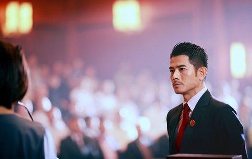 全民目击2剧情解析?(全民目击剧情介绍-剧情吧)
