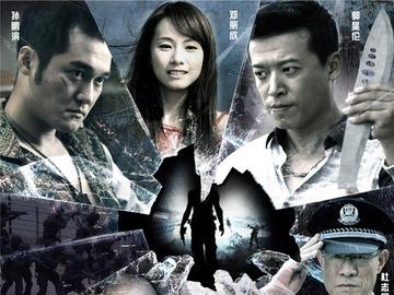 暗战2018电视剧剧情？（暗战剧情详细剧情介绍）