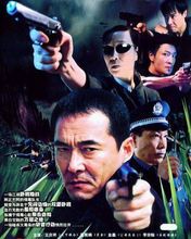暗战2018电视剧剧情?(暗战剧情详细剧情介绍)