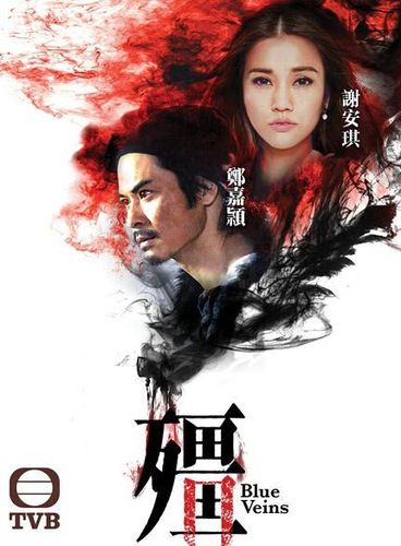 亿万僵尸剧情?(僵剧情介绍剧情吧)