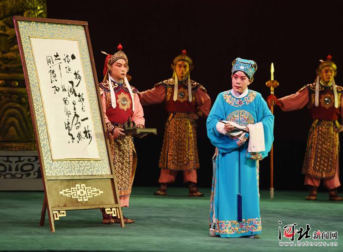著名的河北梆子剧名？（评剧情鬼钟馗剧情介绍）