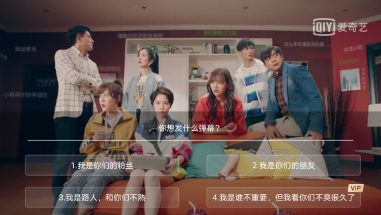 爱情公寓5互动剧有几个结局?(爱情公寓5剧情剧情介绍)