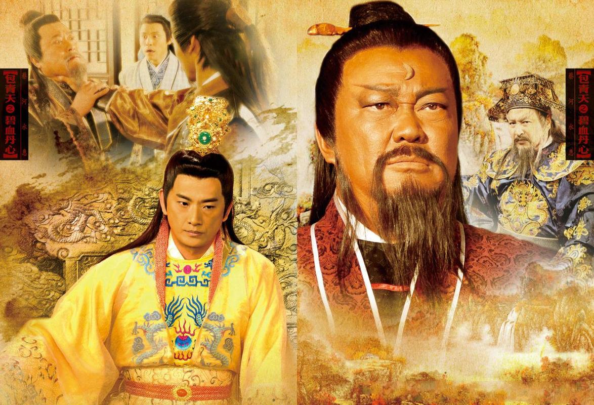 包青天之狄青招婿剧情?(包青天剧情介绍分集介绍)