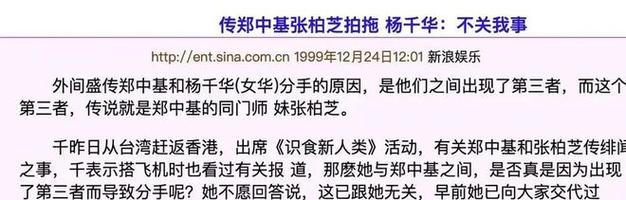如果一个人总是以第三人称来说自己,说明了什么心理?(少女大人剧情介绍分集介绍)