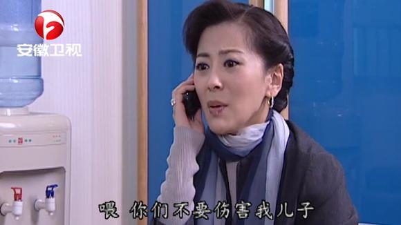 良心无悔吴浩与妈妈大结局？（良心无悔介绍剧情介绍）