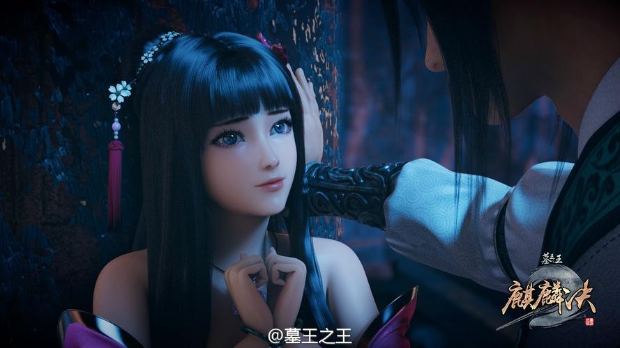 墓王之墓真人版剧情介绍?(悬崖剧情介绍分集介绍40)