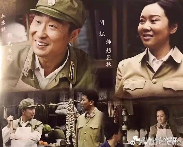 绝密543剧情解说?(代号543剧情介绍)