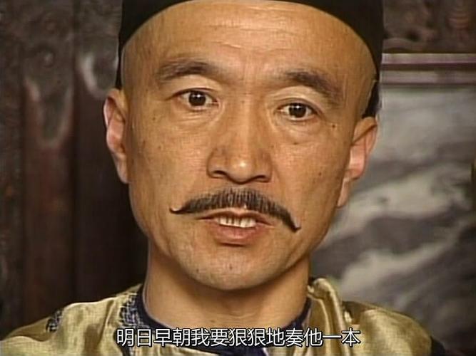 雪中悍刀行张宰相结局?(雪中罪剧情介绍)