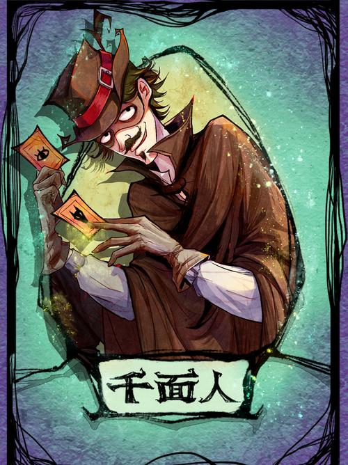 骑狼的女孩460字梗概?(狱中狼人剧情介绍)