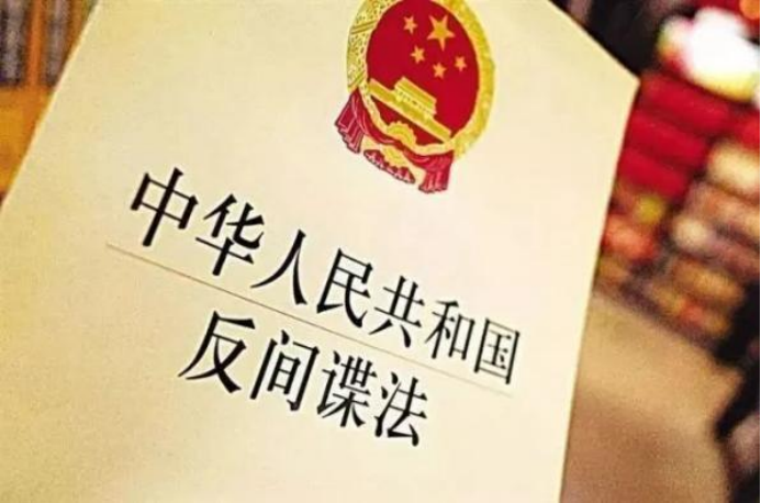 忠保国剧情详解？（电影策反剧情介绍）