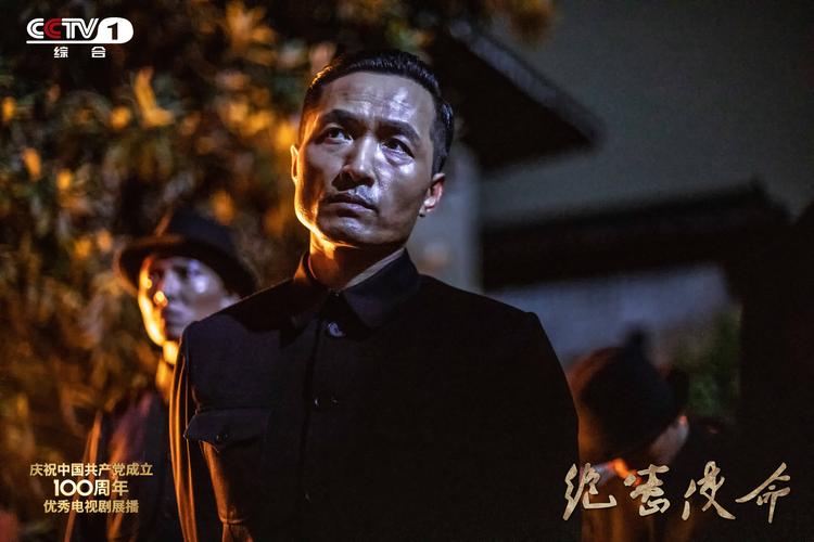电视连续剧绝密使命剧情介绍?(绝密情报剧情介绍)