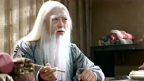 不可能完成的任务蓝天是谁扮演的?(《老子传奇》剧情介绍)