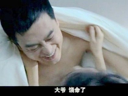 蜗居15个细思极恐细节解析？（蜗居15剧情介绍）