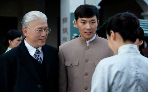香水佳人陆长远结局?(白发剧情介绍分集)