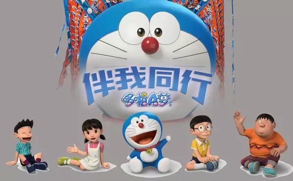 伴我同行上映？（伴你同行剧情介绍）