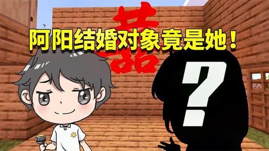 阿阳和小月是夫妻关系吗?(游戏夫妻剧情介绍)
