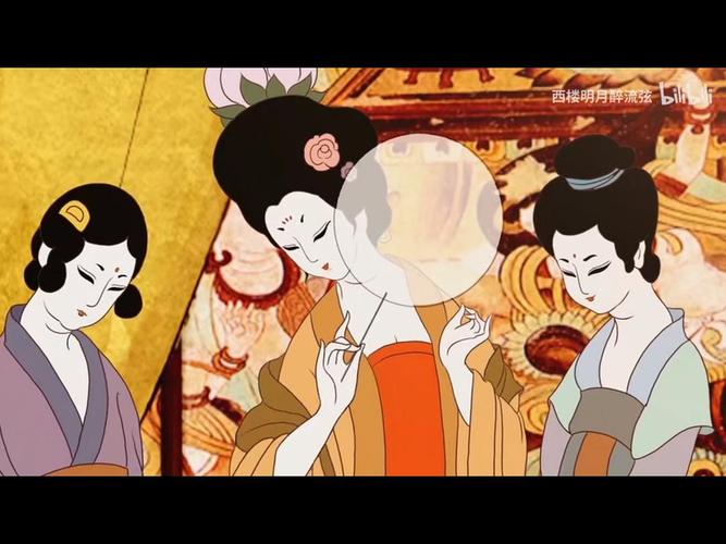 夜宴的剧情介绍?(义母动画 剧情介绍)