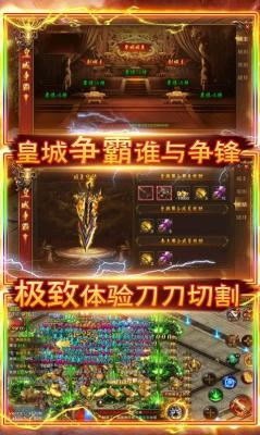 以前的时代传奇,里面有一区,时代风云,二区,忘了,三区,雄霸风云,啊,谁有啊,知道它的官网是什么那?谢谢啊啊?(时代风云剧情介绍)