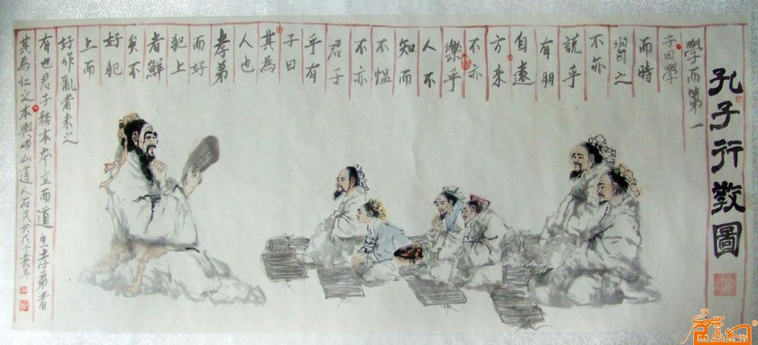 72行及其祖师爷？（棺材当铺 剧情介绍）