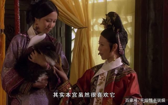 甄嬛传华妃哪一集被打入冷宫？（冷宫传剧情介绍）