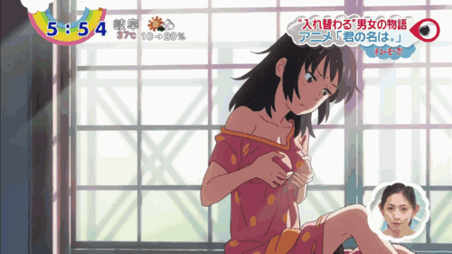 诚哥攸月是什么电影？（美梦人生剧情介绍）